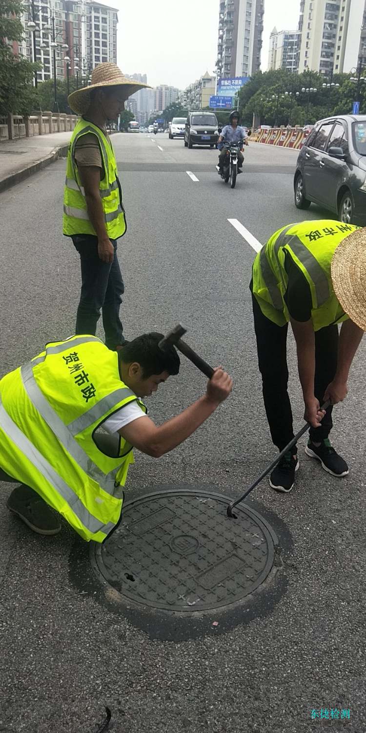杭州市明峻巴夫斯-面积测量