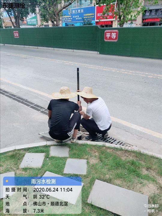 杭州市顺德北滘-管道探测