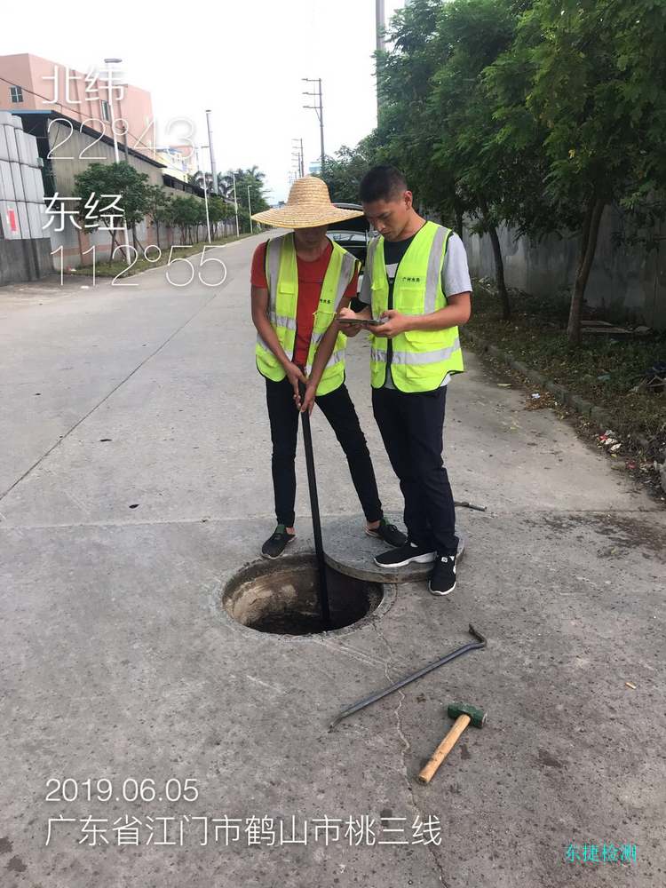 杭州市雨污水管道检测成图---管道检测
