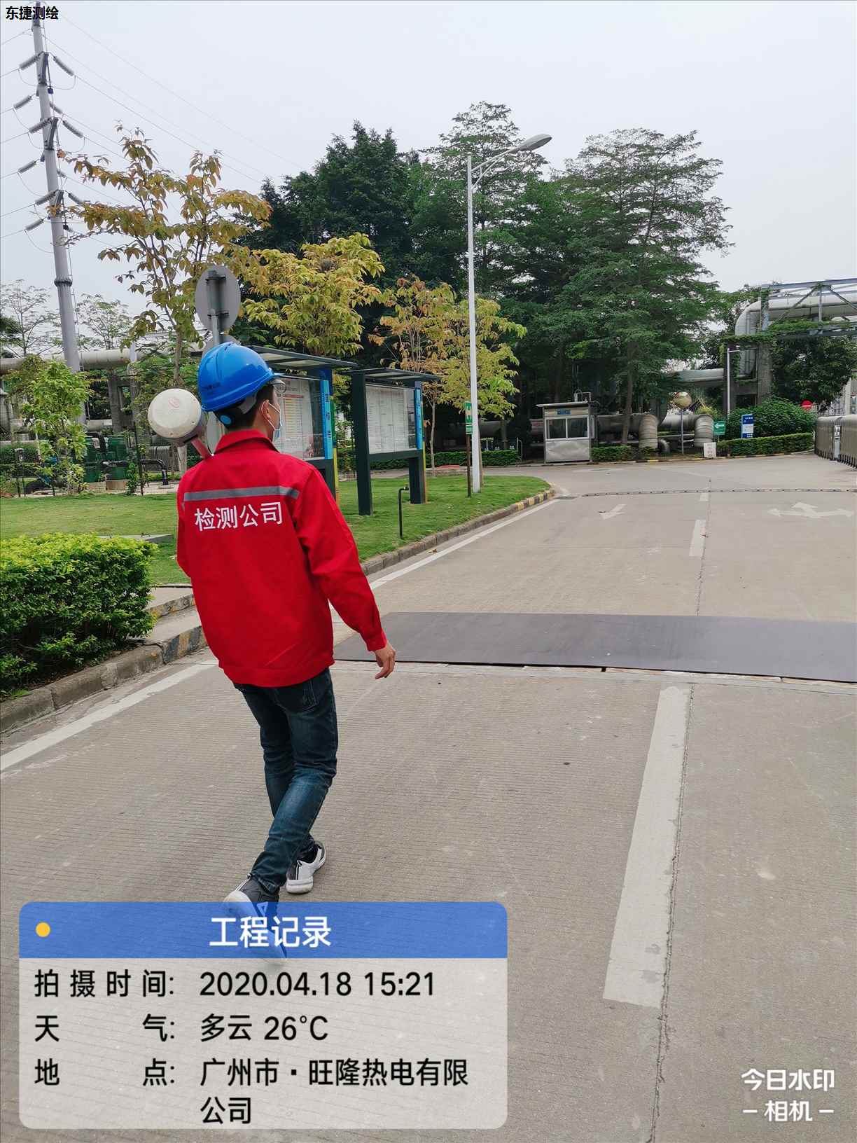 杭州市旺隆热电有限公司-管线探测