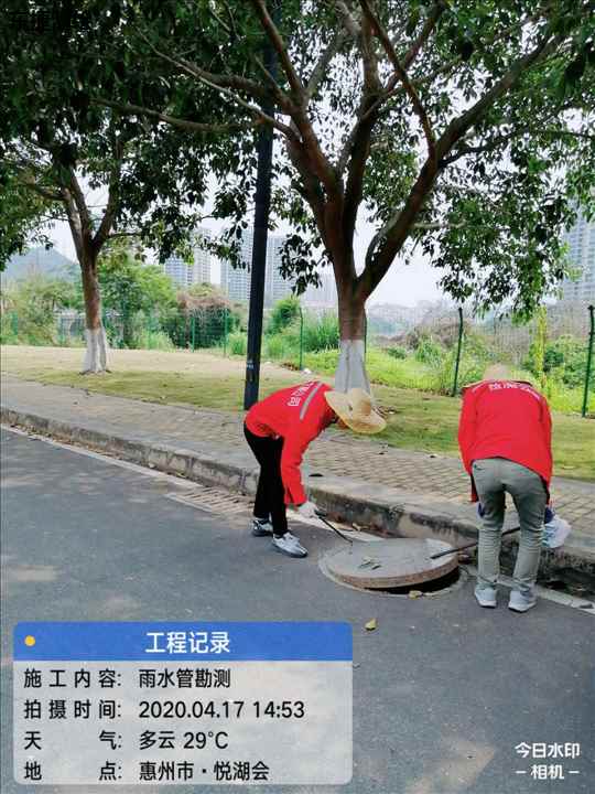 杭州市倚湖会-雨水管勘测