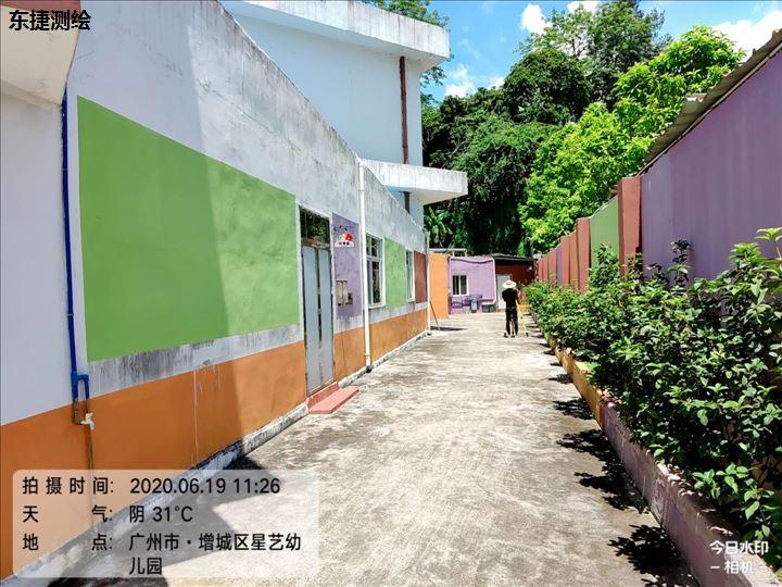 杭州市增城星艺幼儿园-面积测量